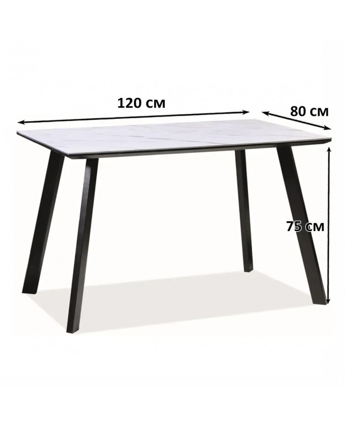 Table extensible  Effet marbre blanc 120 x 80 SAMUEL : Remise 100.00€ Immédiate